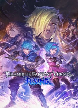 Granblue Fantasy Versus: Rising
